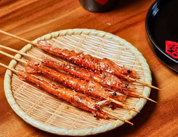 Salt Grilled Shrimp 鹽烤大蝦